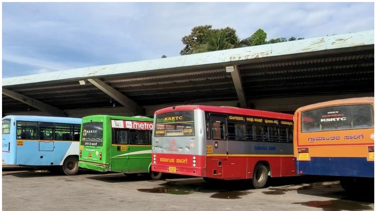 KSRTC Mangaluru KSRTC Mangaluru
