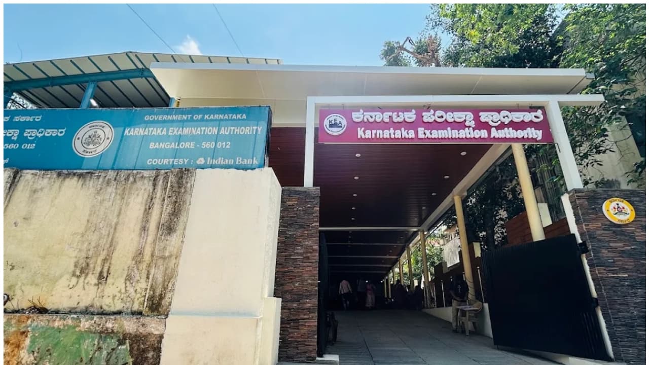 Karnataka Examinations Authority Karnataka Examinations Authority