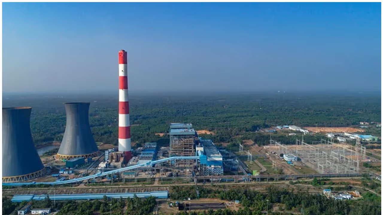 adani udupi power corporation limited adani udupi power corporation limited