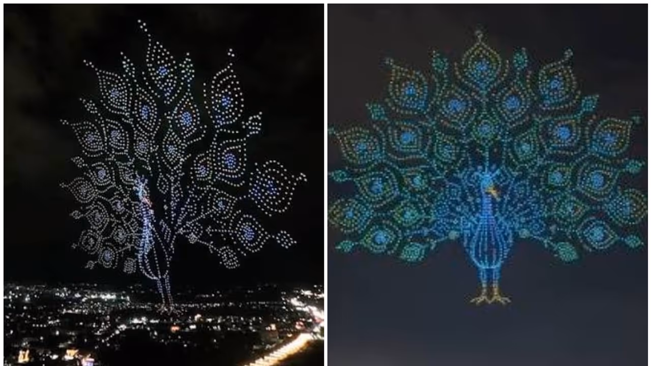 Mysuru Dasara Drone Show Mysuru Dasara Drone Show