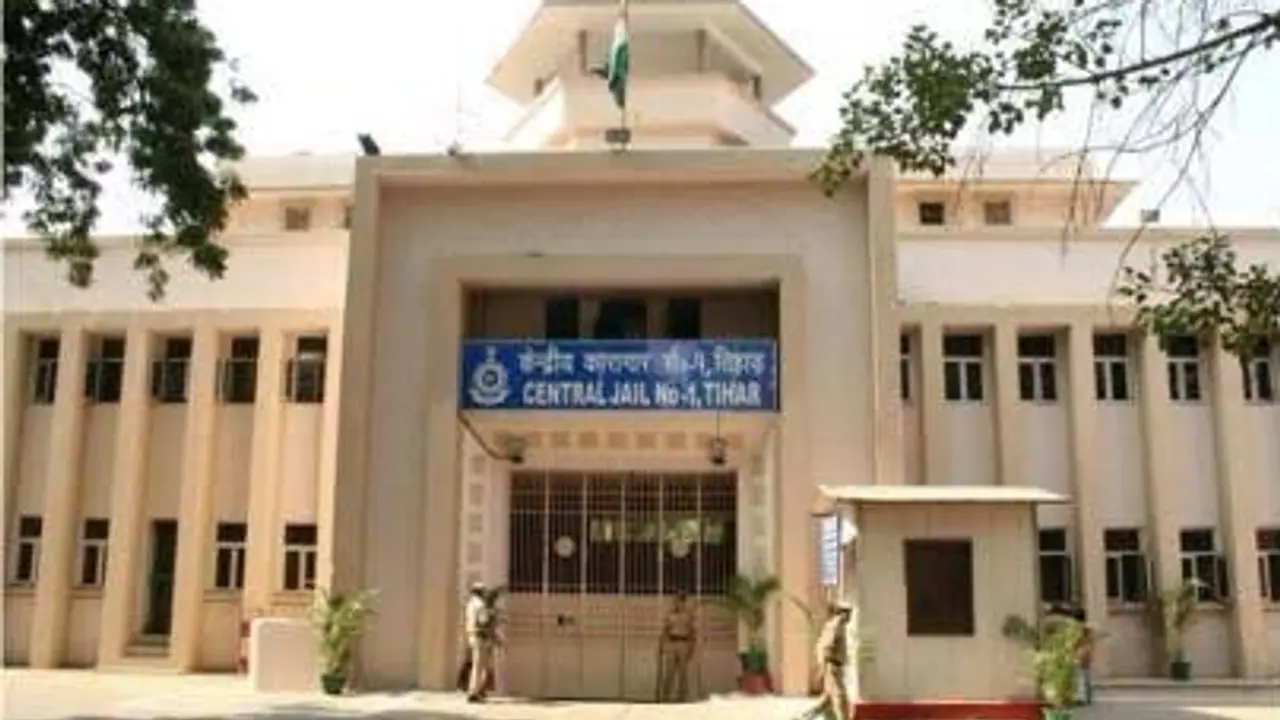 Tihar Jail Tihar Jail