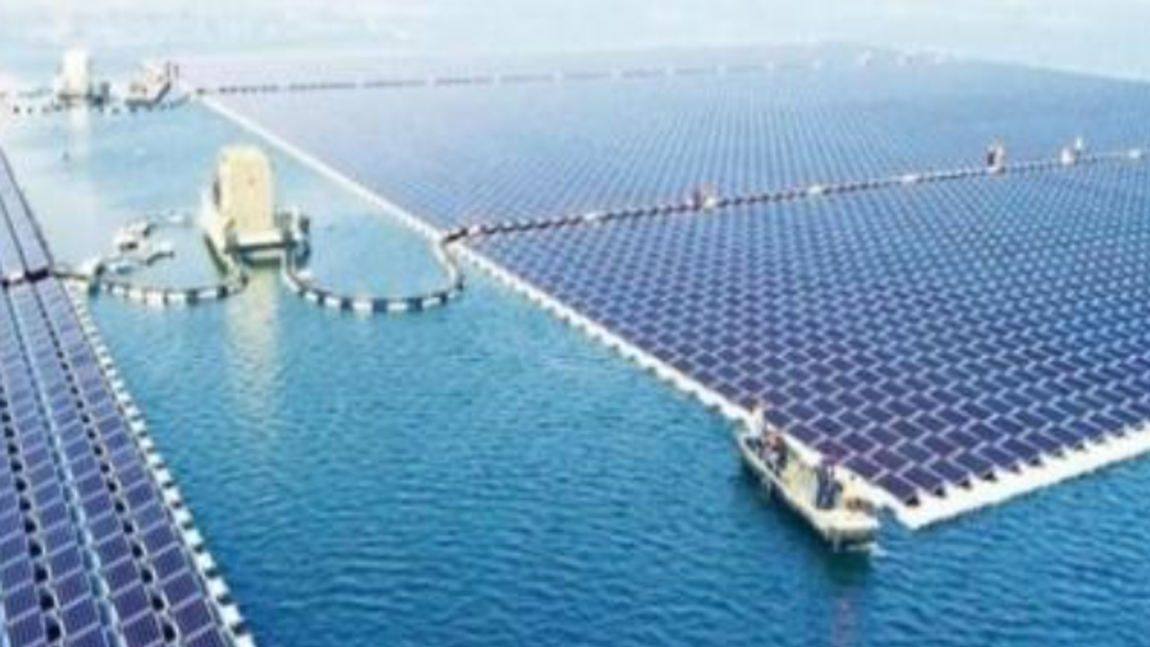 solar engery project jayakwadi solar engery project jayakwadi