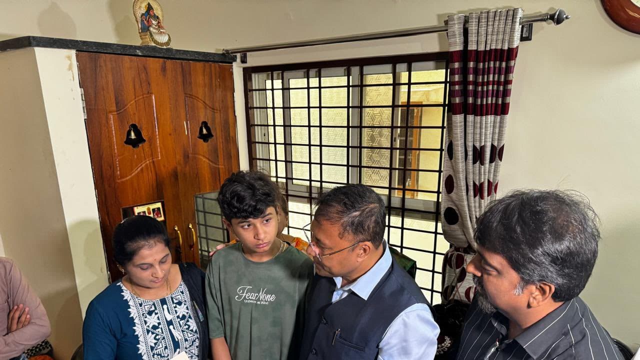 Assam Govt Assam Govt