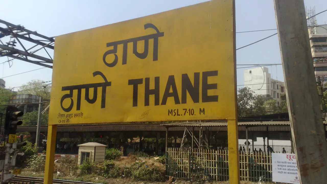 thane thane