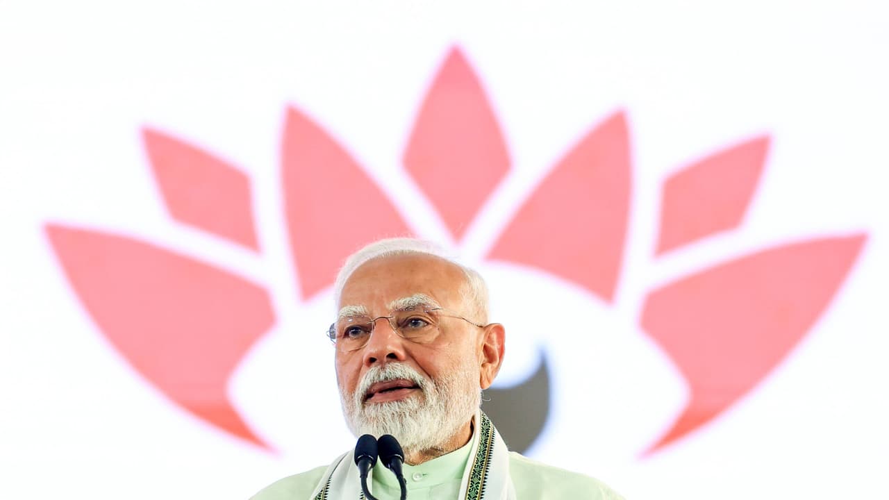 PM Modi lays the foundation stone of Madhav Netralaya Premium Centre PM Modi lays the foundation stone of Madhav Netralaya Premium Centre