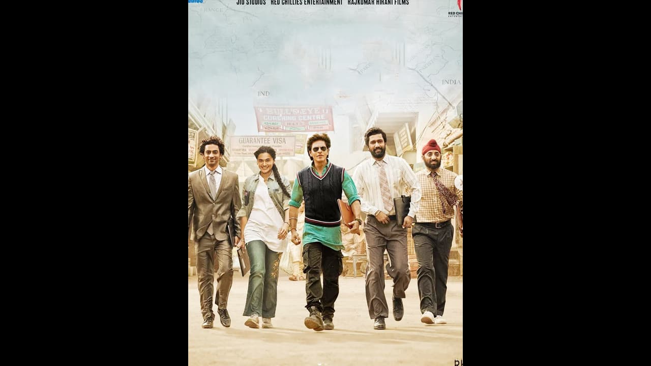 Shah Rukh Khan Movie Dunki Movie Review Shah Rukh Khan Movie Dunki Movie Review