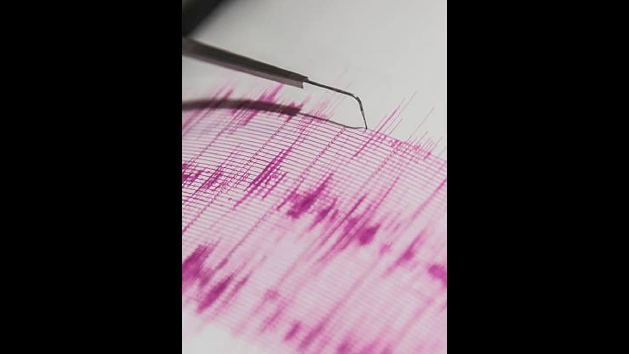 Earthquake Earthquake