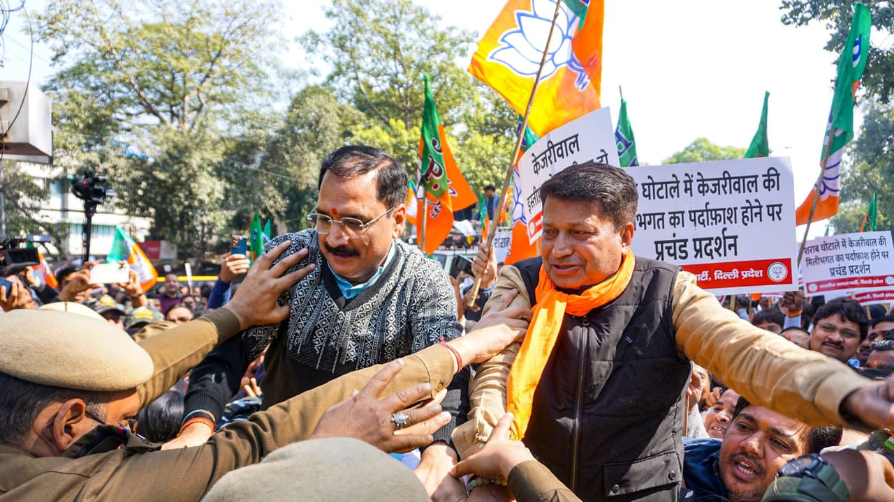 BJP protest against AAP BJP protest against AAP