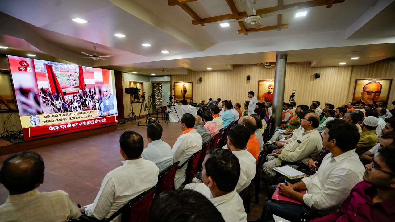 pm modi mann ki baat pm modi mann ki baat