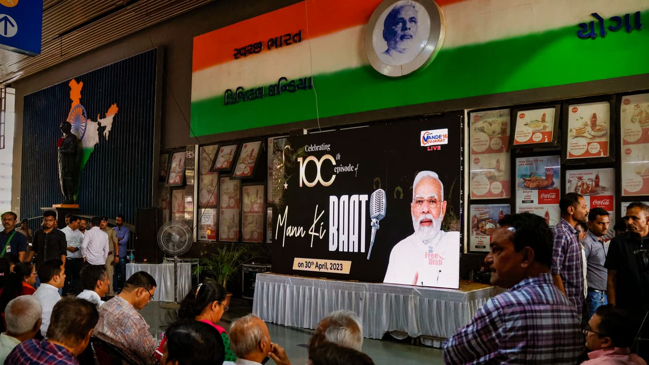 pm modi mann ki baat pm modi mann ki baat