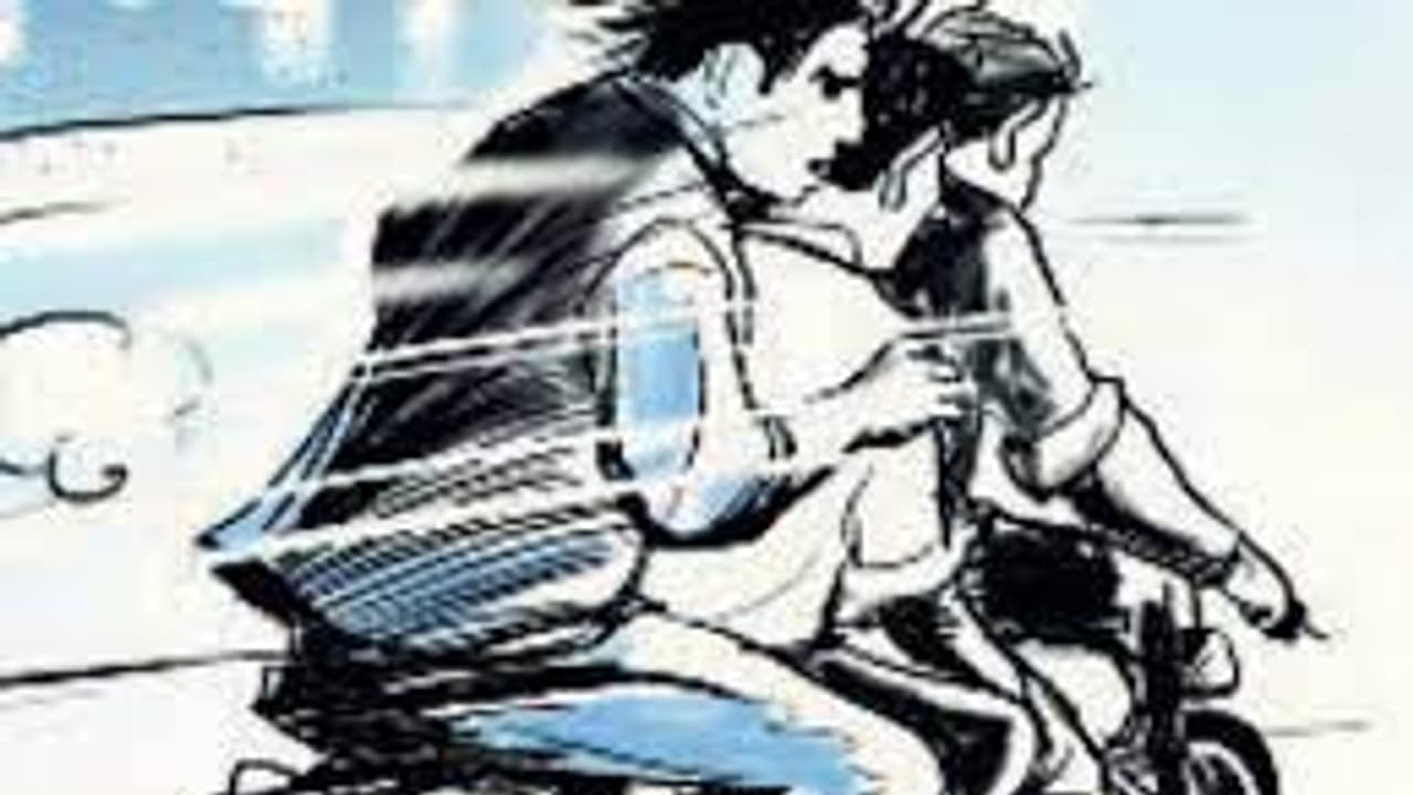 Bettiah crime news bike rider miscreants abducted16 year old daughter in front of her mother Bettiah crime news bike rider miscreants abducted16 year old daughter in front of her mother