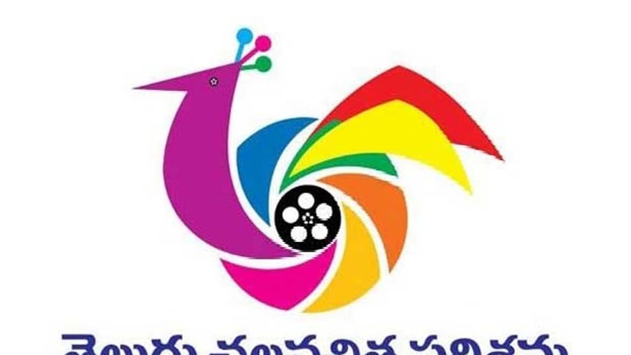 Telugu film industry Telugu film industry
