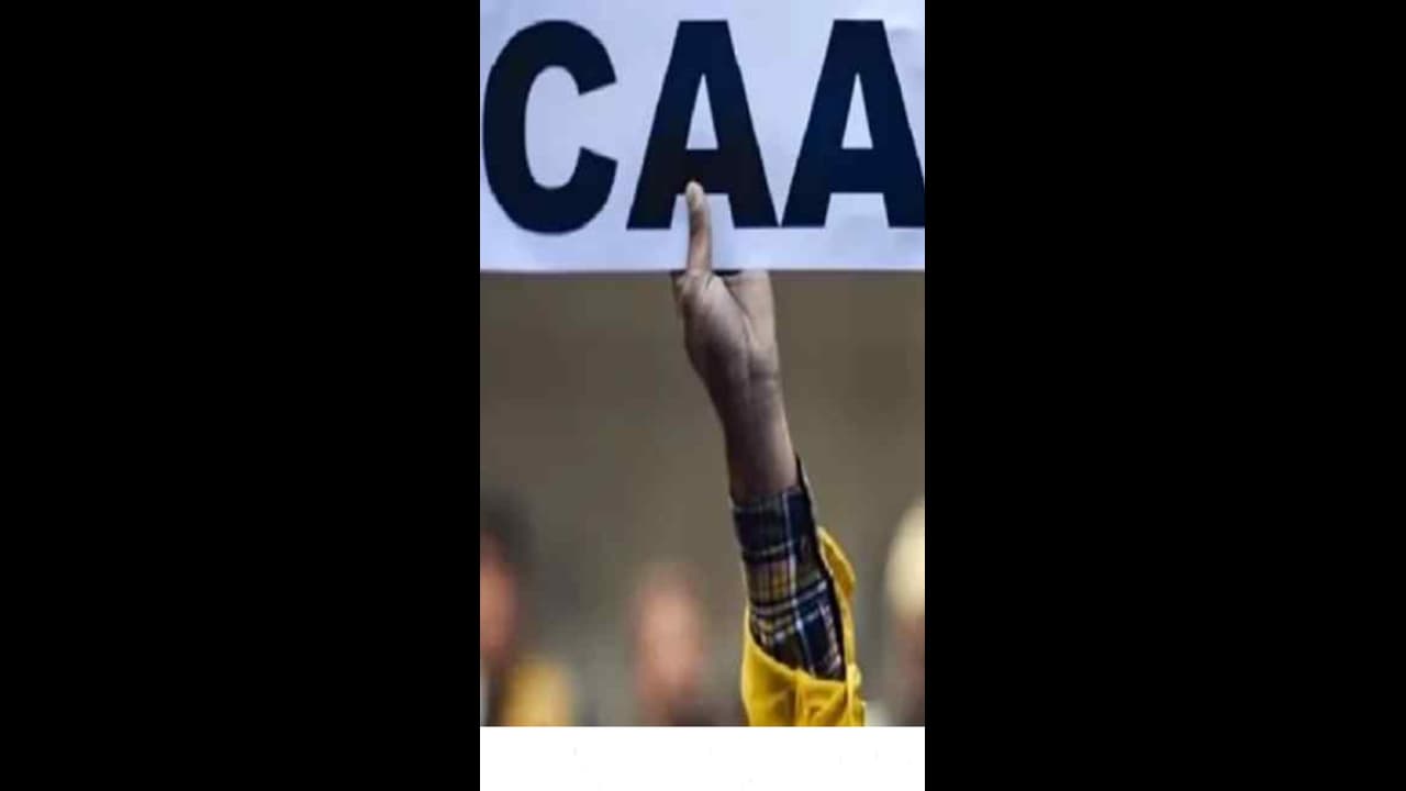 CAA Bill