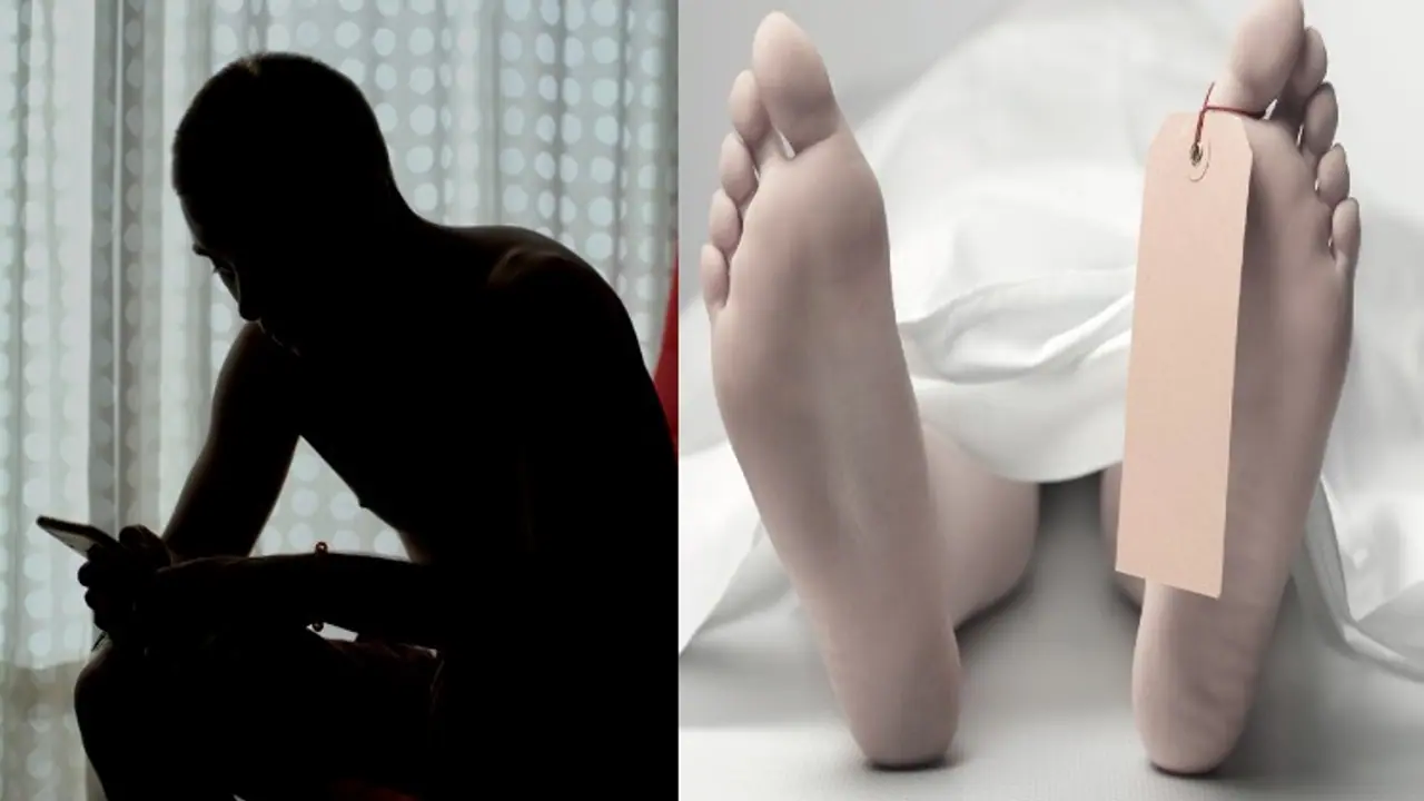 Karnataka Rape Case Karnataka Rape Case