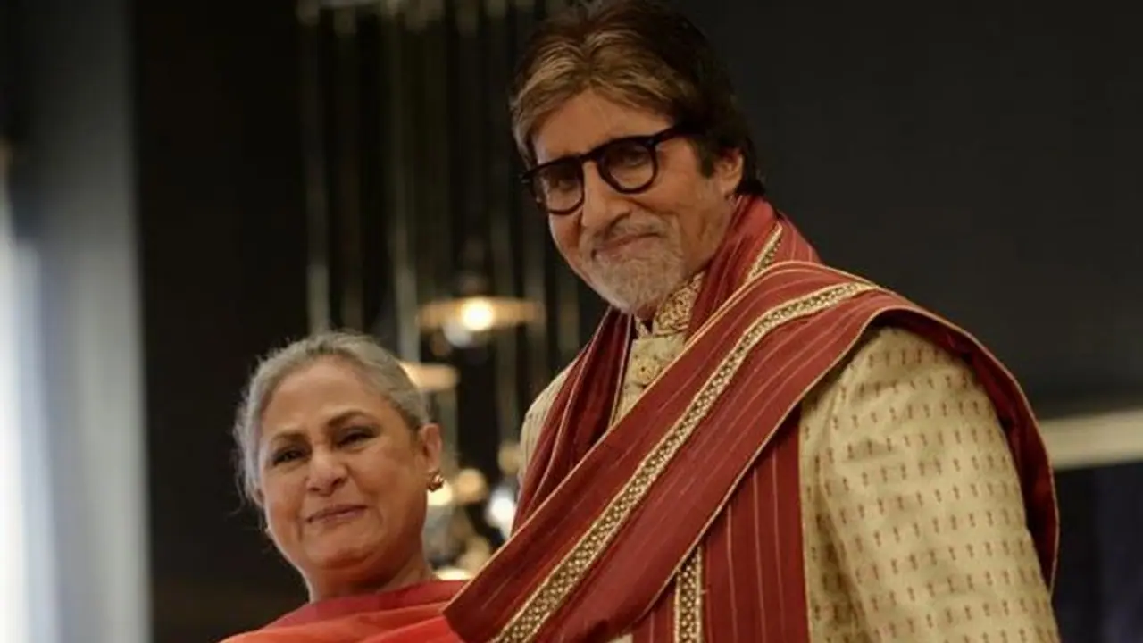 Jaya Bachchan Birthday Jaya Bachchan Birthday