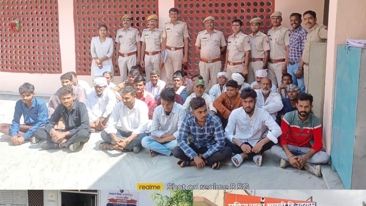 बदमाश पकड़ाए बदमाश पकड़ाए