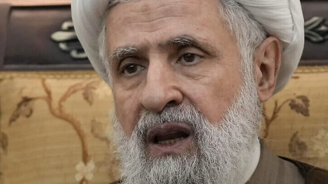 Naim Qassem hezbollah Naim Qassem hezbollah