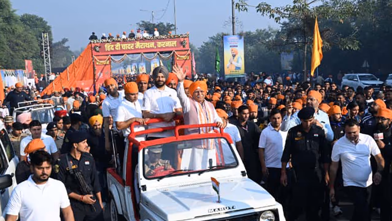 Sri Guru Tegh Bahadur Ji was the Guardian of Human Rights and Faith: CM Nayab Singh Saini Sri Guru Tegh Bahadur Ji was the Guardian of Human Rights and Faith: CM Nayab Singh Saini