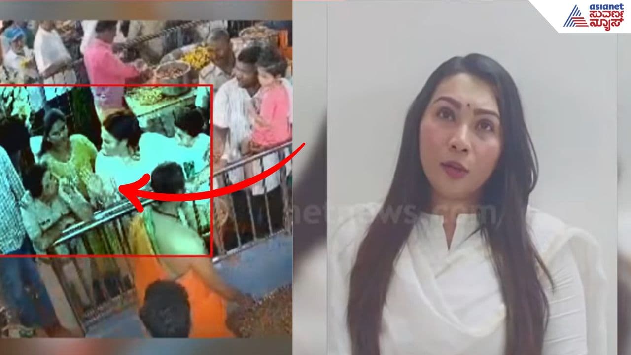 BJP MLA Daughter Aishwarya BJP MLA Daughter Aishwarya