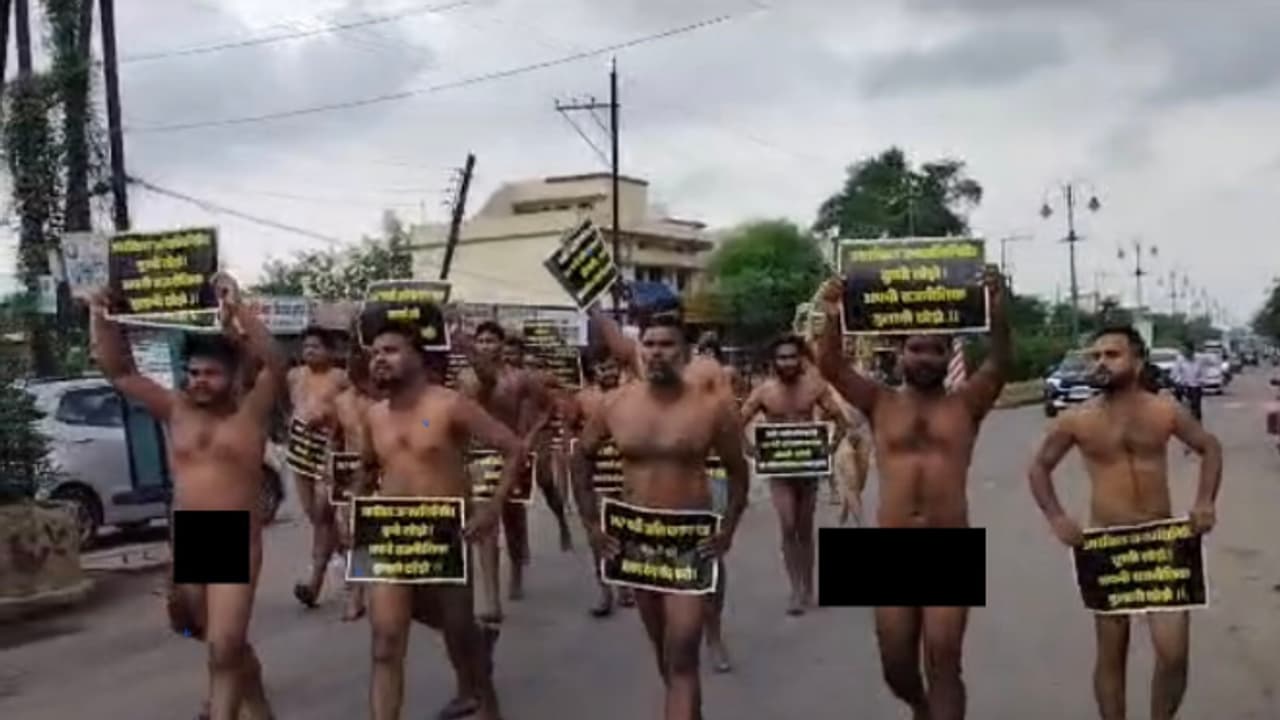Naked Protest Naked Protest