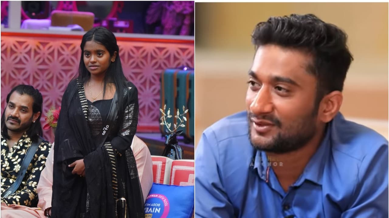 Gilli Rakshita Shetty