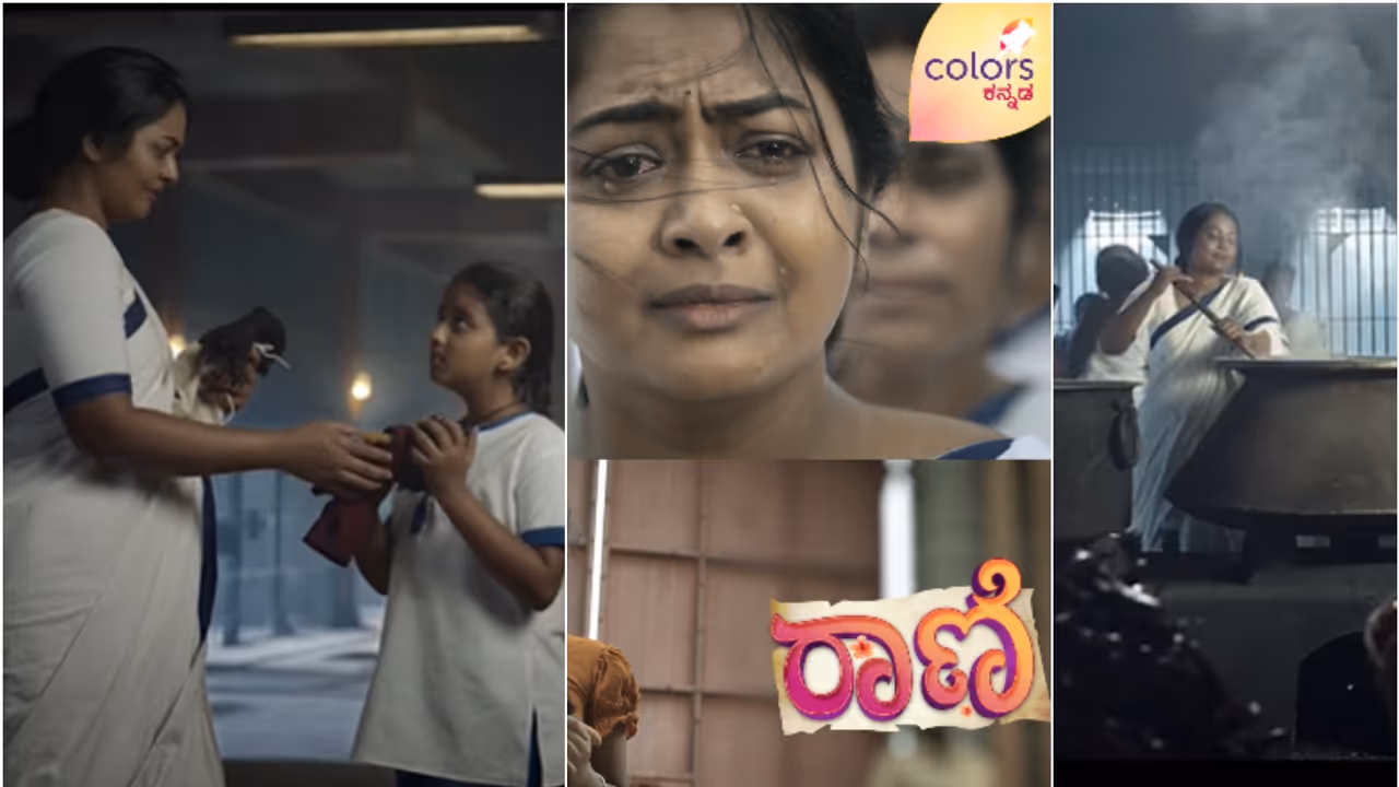 Raani Serial2 Raani Serial2