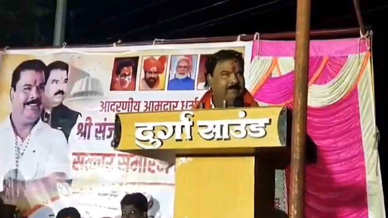 Sanjay Gaikwad Sanjay Gaikwad