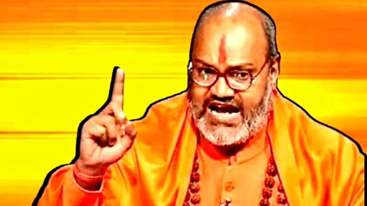 Narsinhanand Giri Narsinhanand Giri