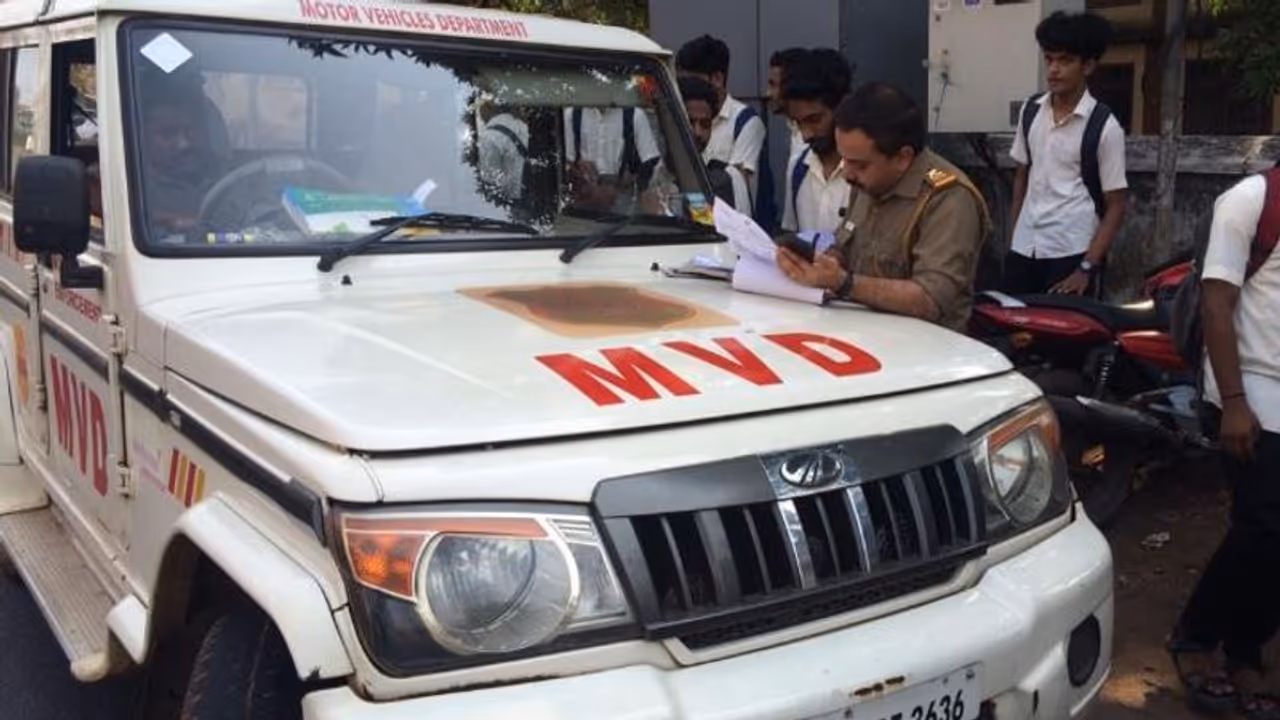 MVD Kerala MVD Kerala