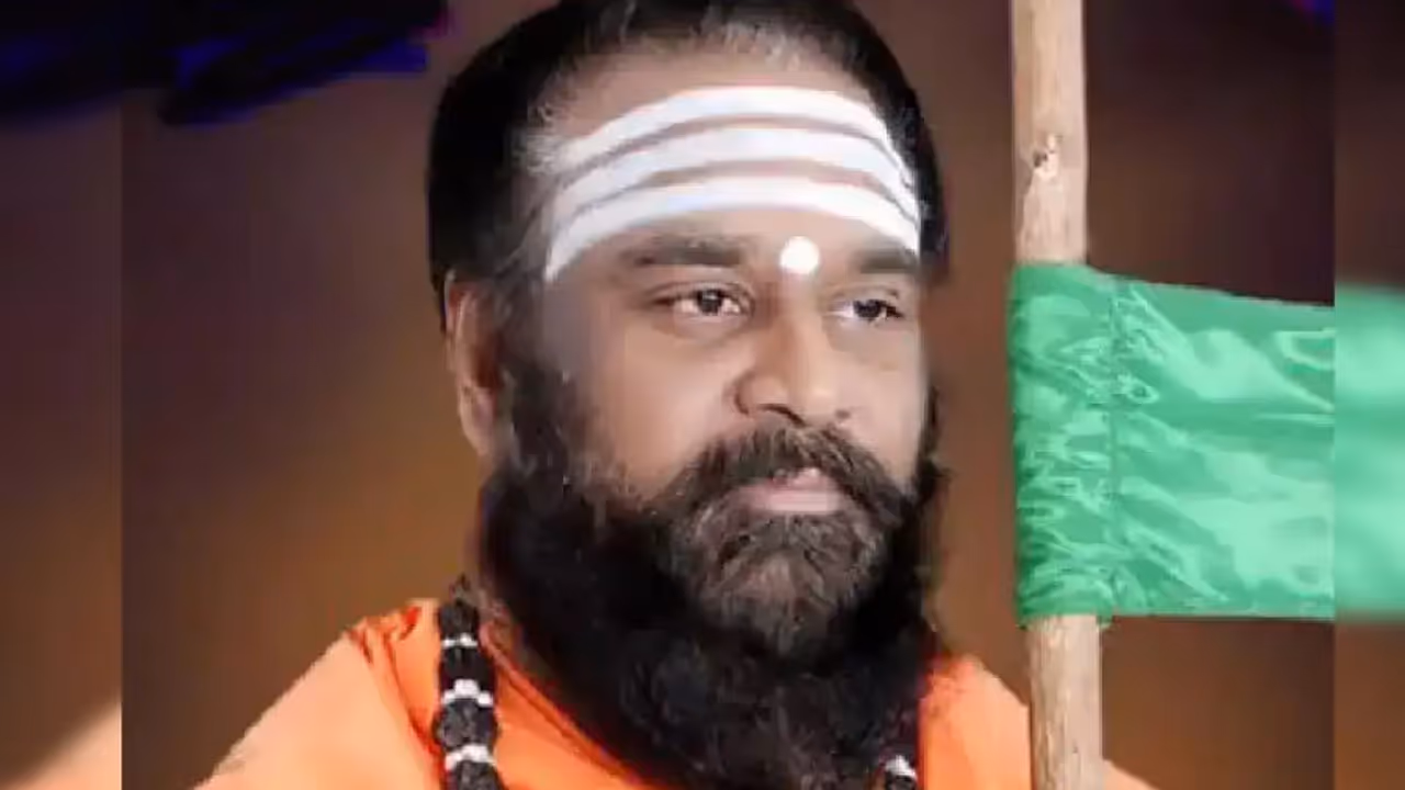 Shivaacharya conference Shivaacharya conference