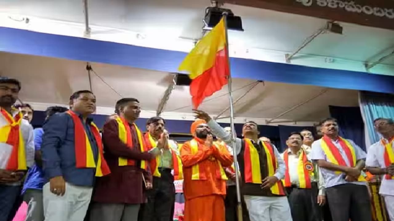 hyderabad kannadigas