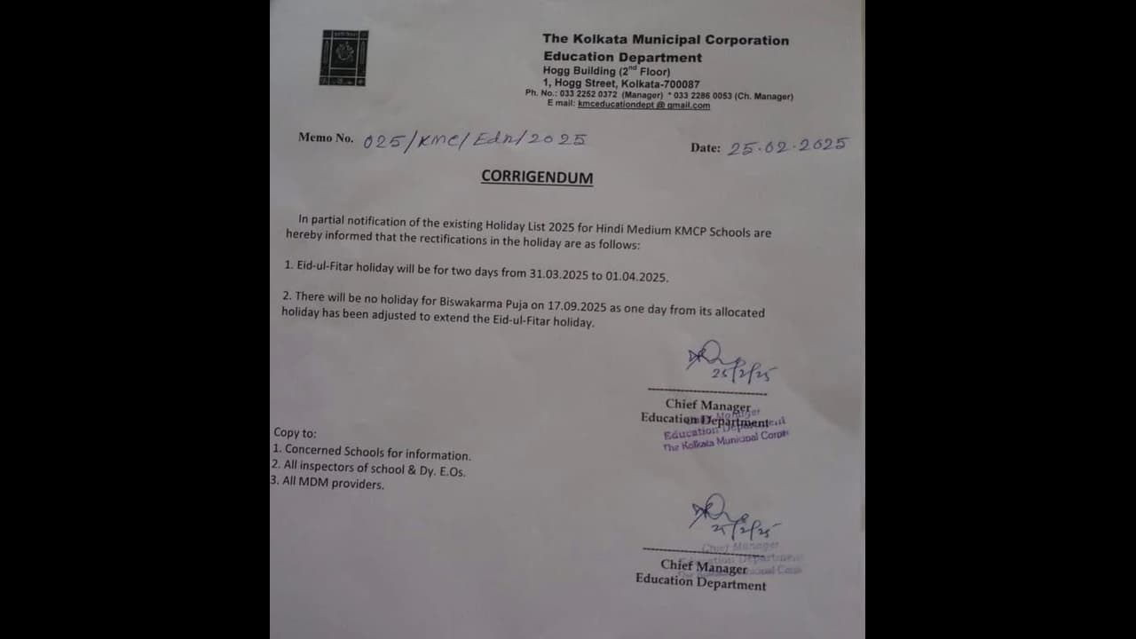 Holiday Notification Holiday Notification