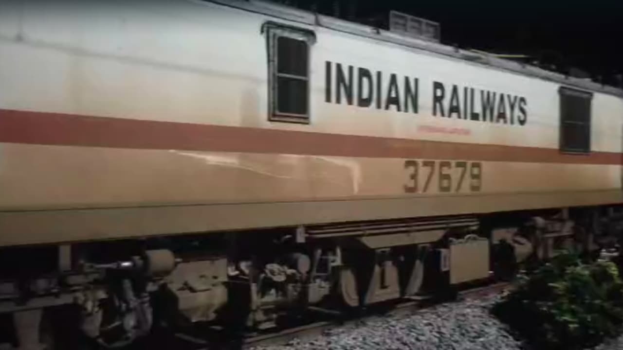 Indian Railway Indian Railway