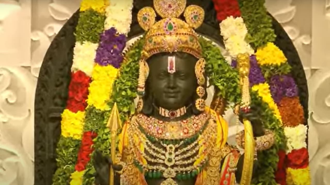 ram mandir ram mandir