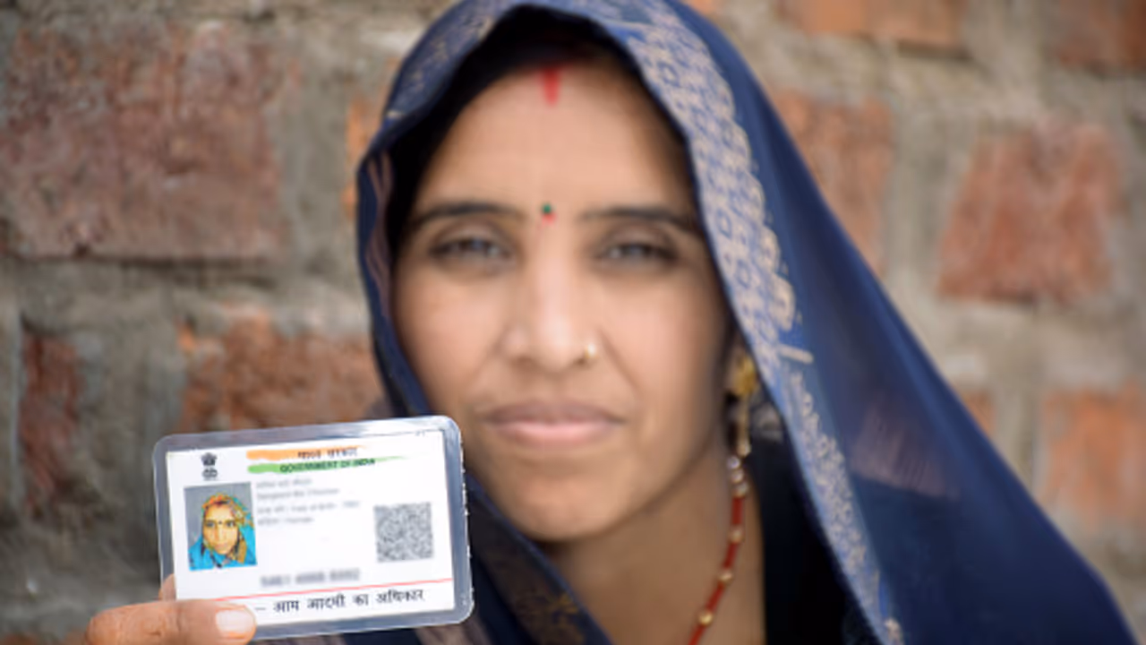 Aadhar Card Aadhar Card