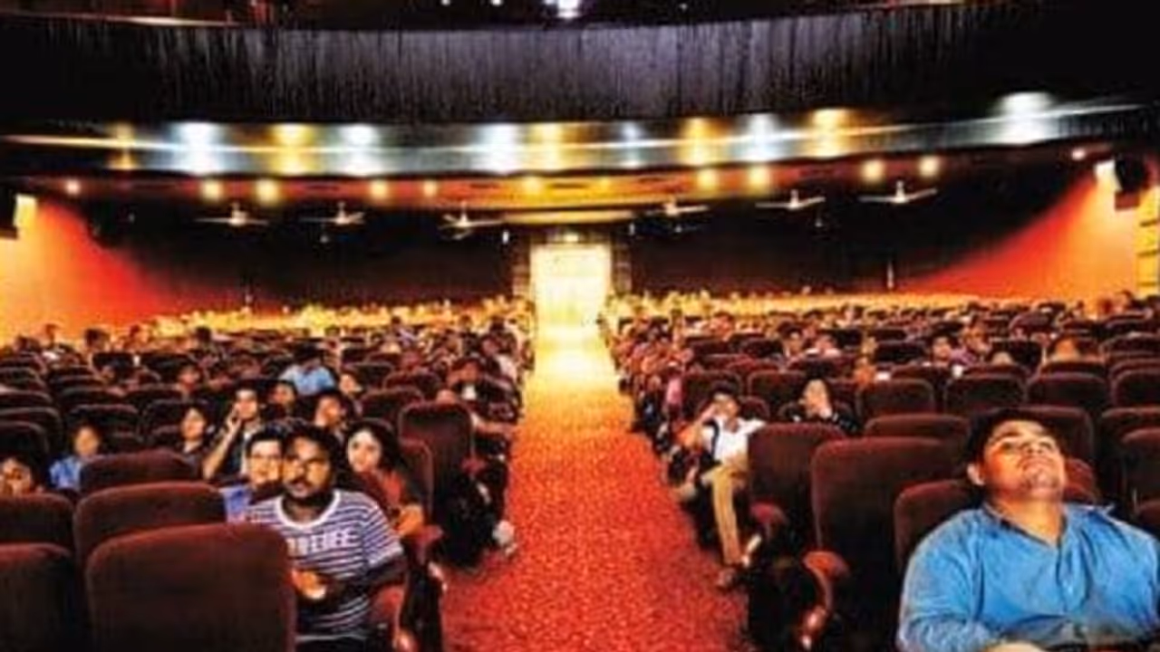Cinema Hall Cinema Hall