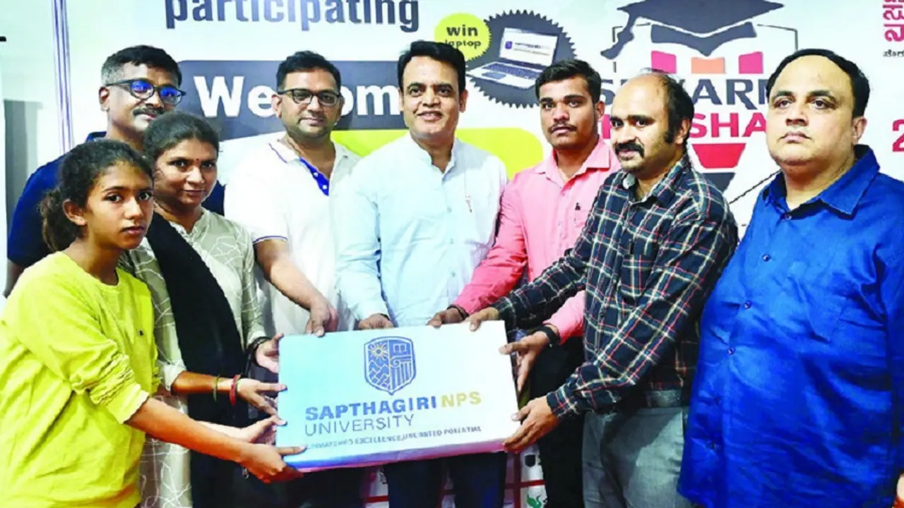 Suvarna Shikshana Mela