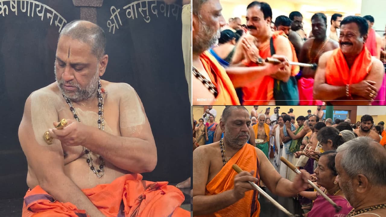 Ashada Ekadashi Ashada Ekadashi