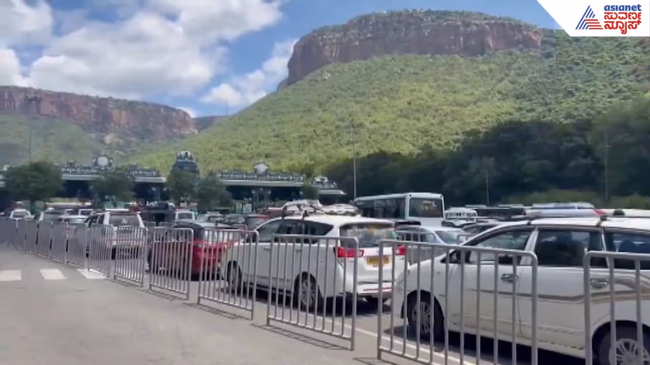 Tirumala Traffic Tirumala Traffic