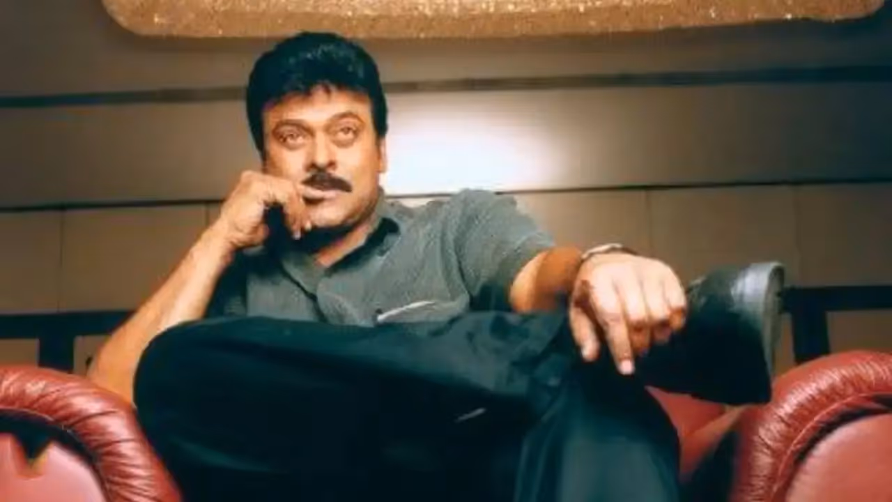 Chiranjeevi Chiranjeevi