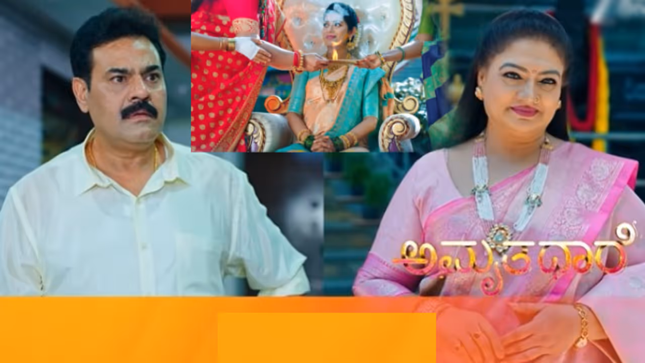 amruthadhaare serial