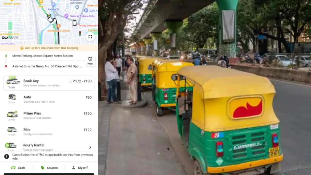 auto rickshaw price