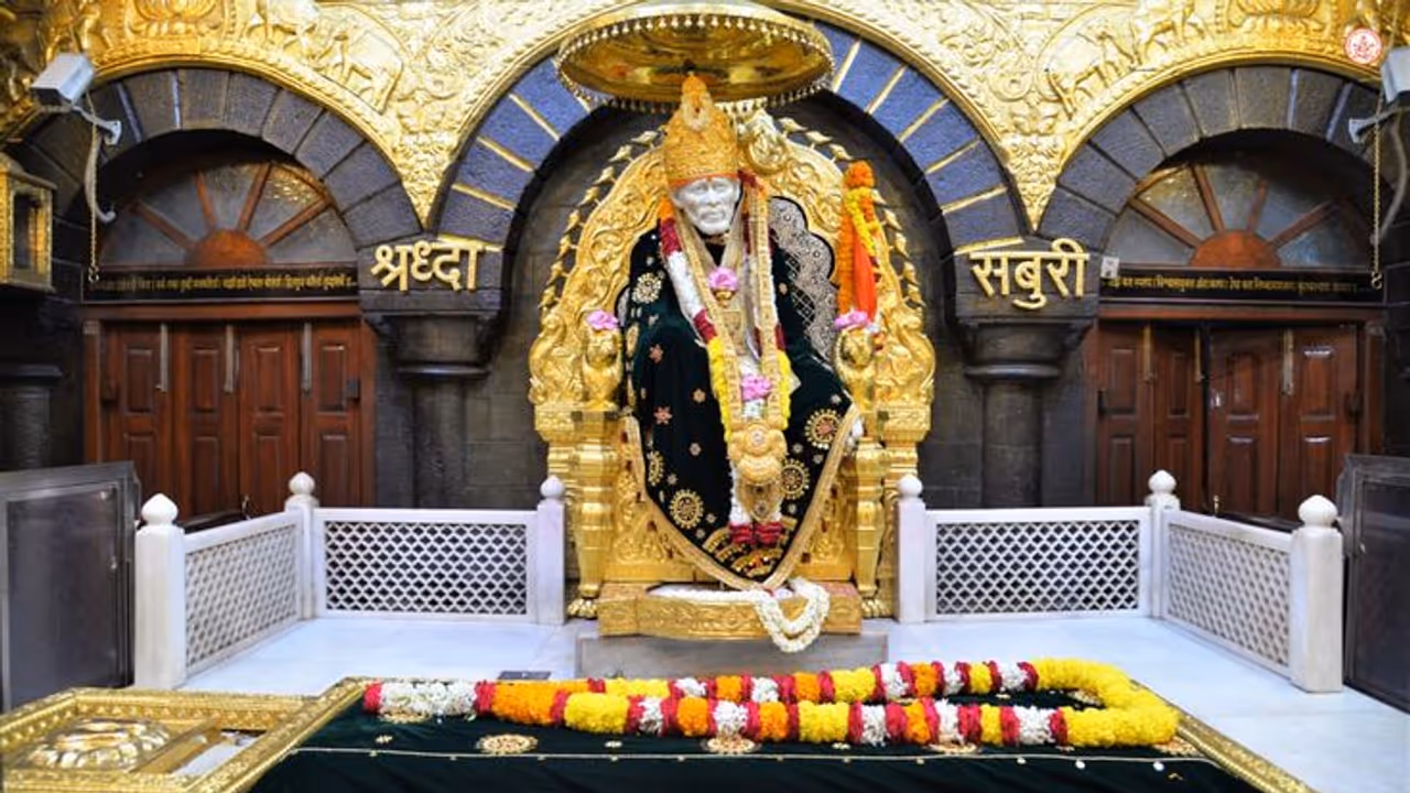 Shirdi Saibaba Trust Shirdi Saibaba Trust