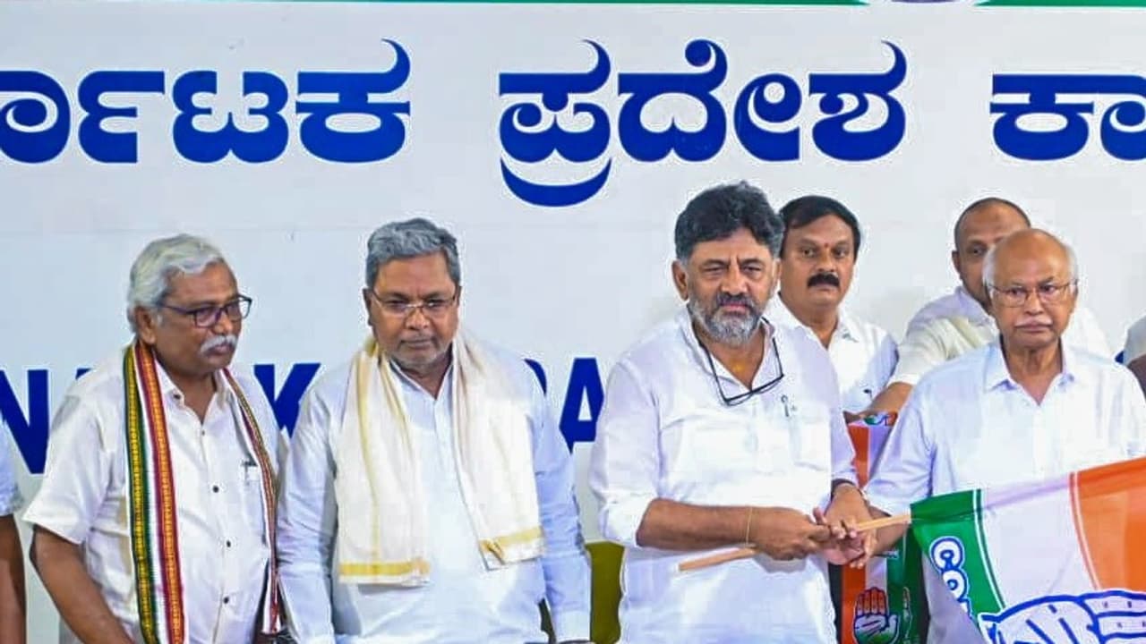 dk shivakumar dk shivakumar