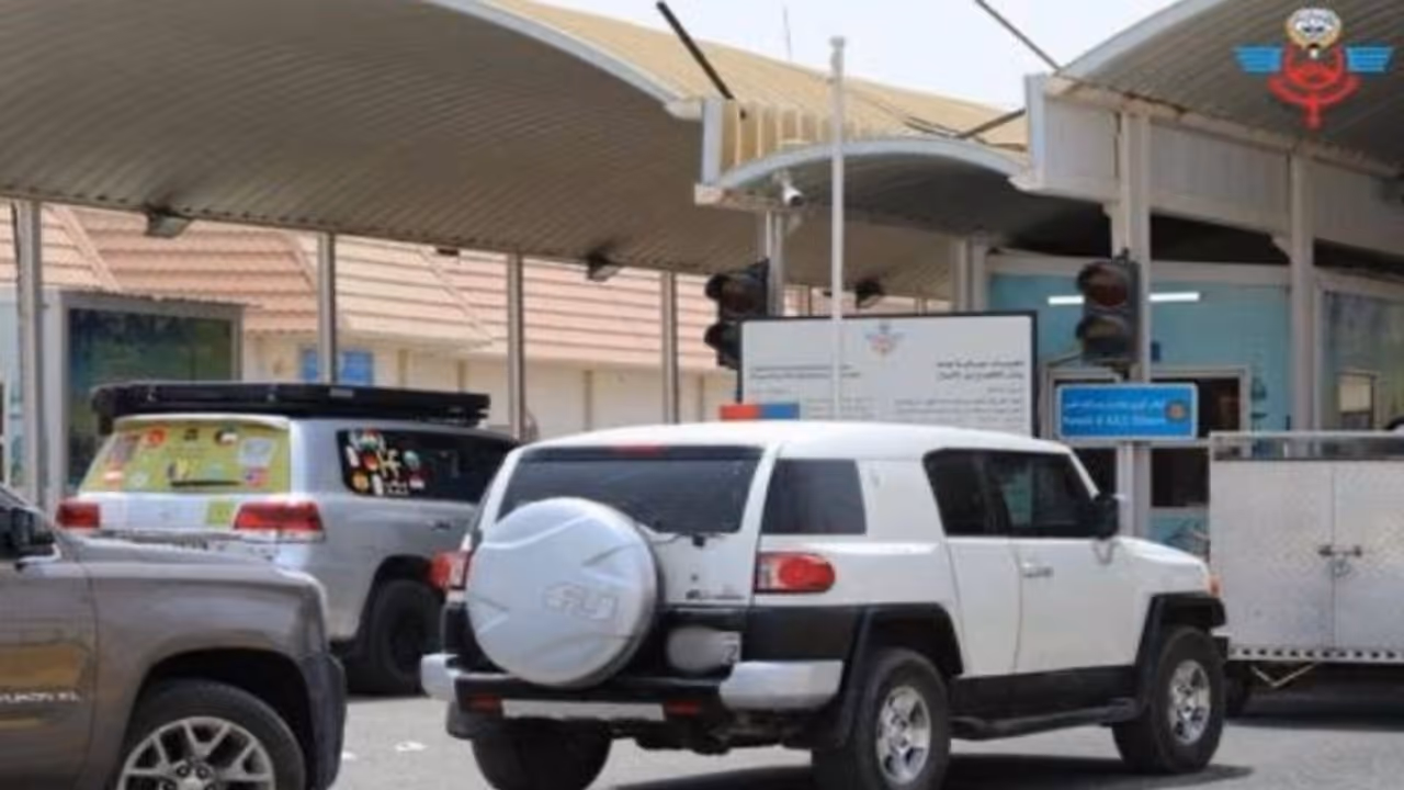 kuwait kuwait
