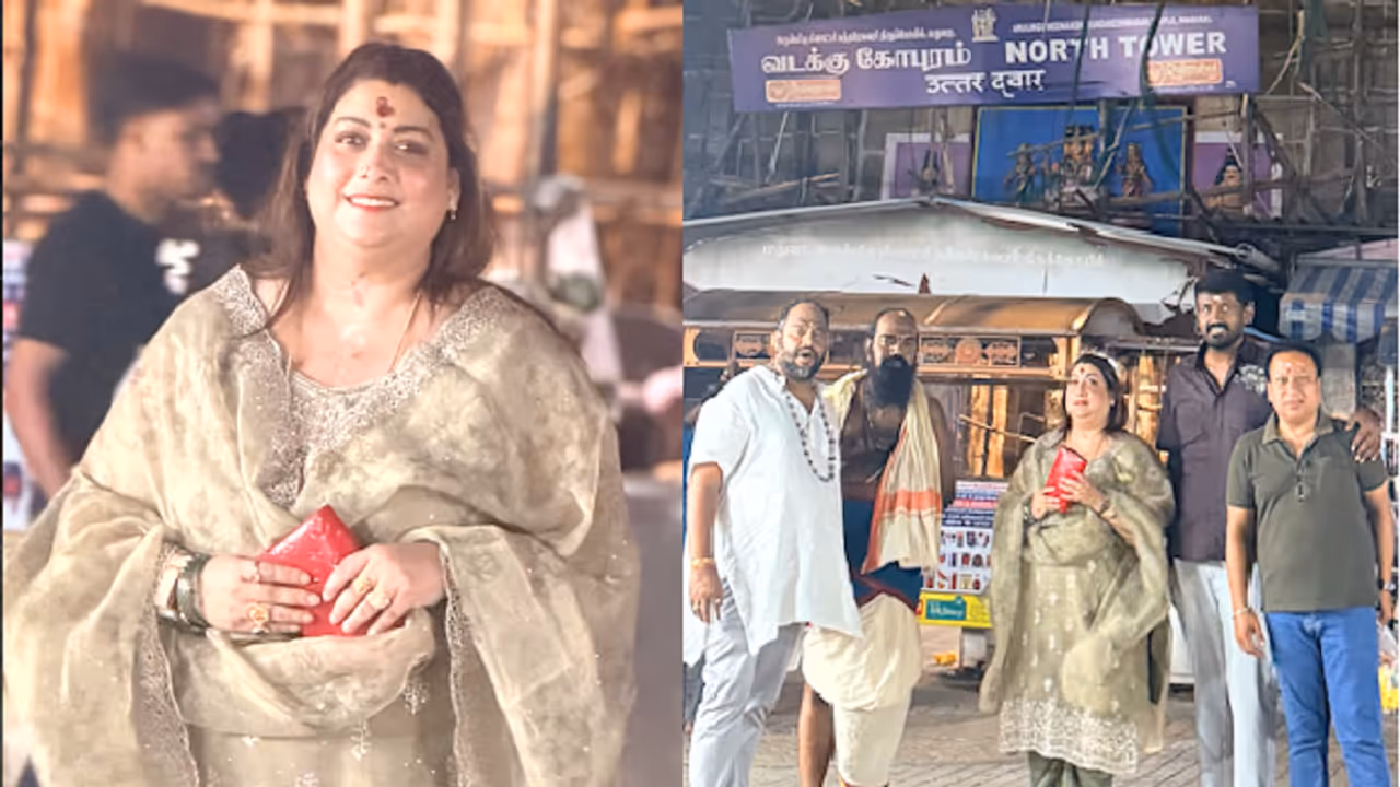Rakshitha Prem Rakshitha Prem