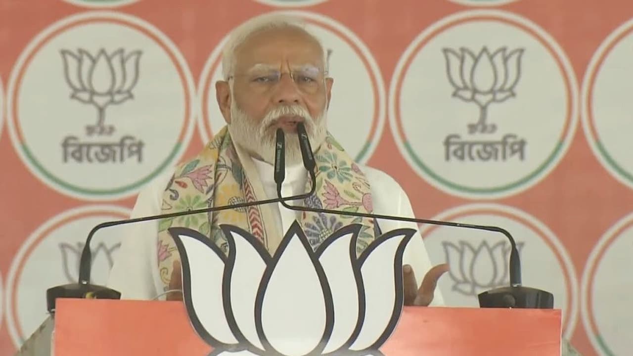 PM Narendra Modi PM Narendra Modi