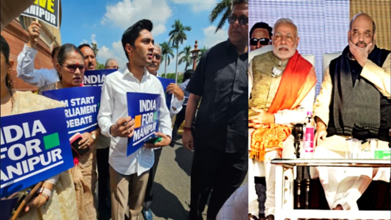 TMC Abhishek banerjee modi amit shah TMC Abhishek banerjee modi amit shah