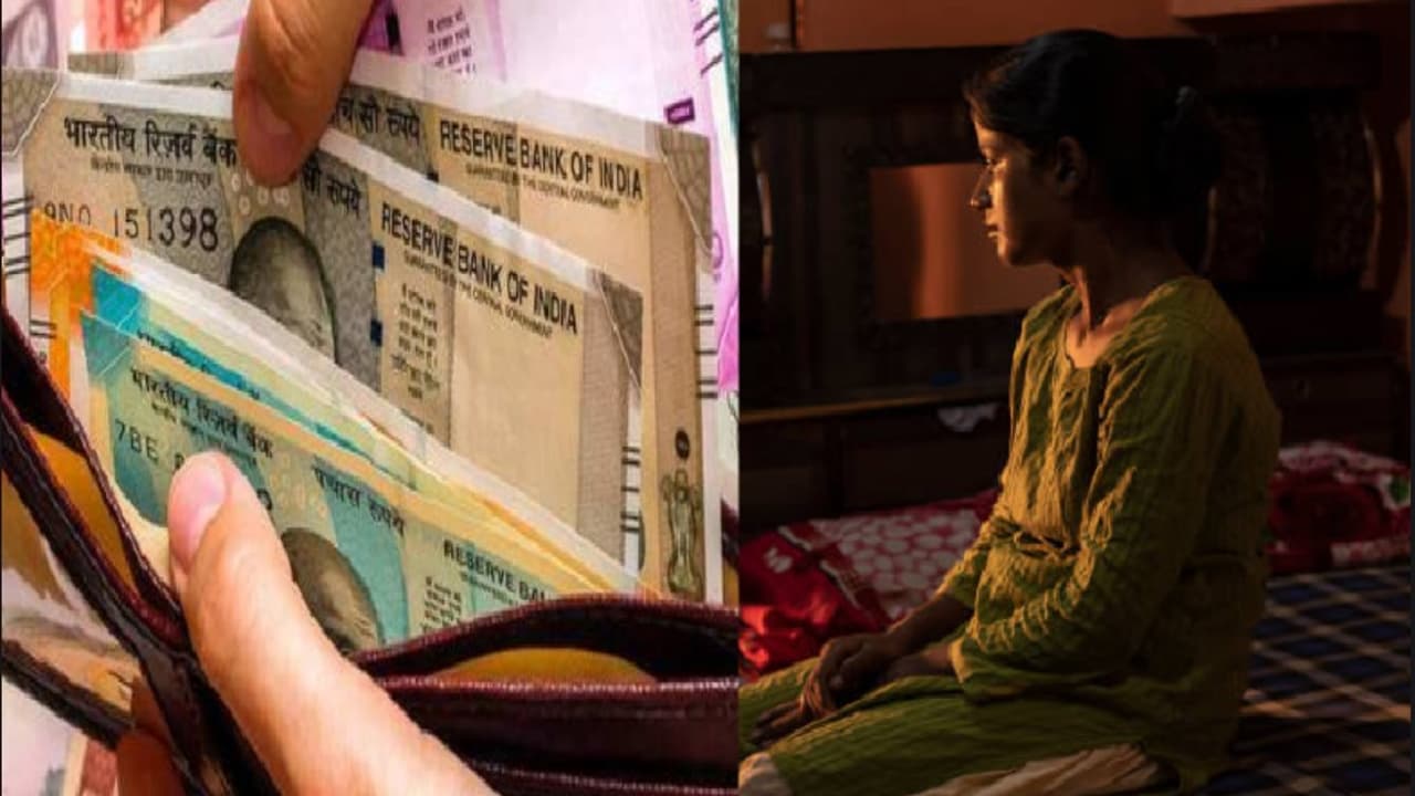 money scam money scam