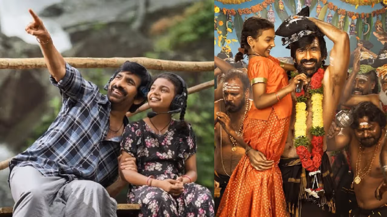 Ravi Teja Irmudi Ravi Teja Irmudi